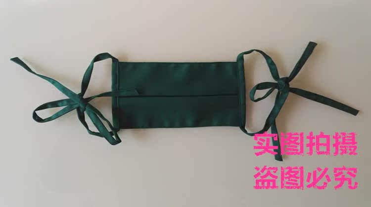 Tenue infirmière - Ref 1864816 Image 5