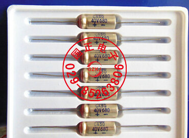 钽电容 GCA301-16V 1000UF 1500UF 2200UF  全新原装 拍时询价 - 实物图