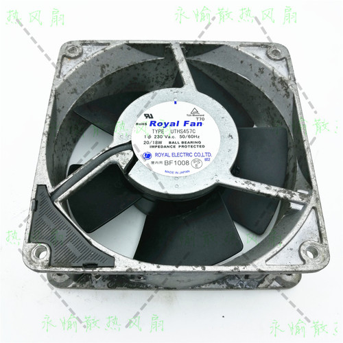 ROYAL FAN TYPE UTHS457C AC230V 20/18W 12038 铝框 耐高温风扇