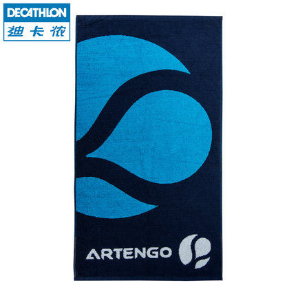 浴巾面巾 50*90 ARTENGO-tmall.com天猫
