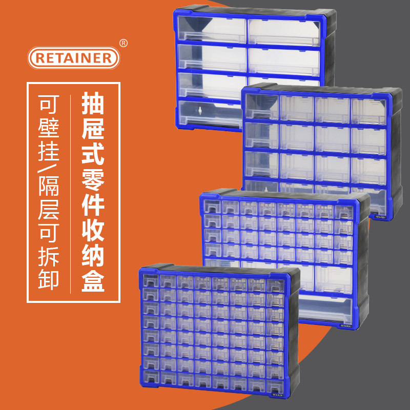 新款设计 进口材料 日本开模技术