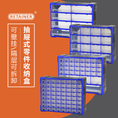 新款设计 进口材料 日本开模技术