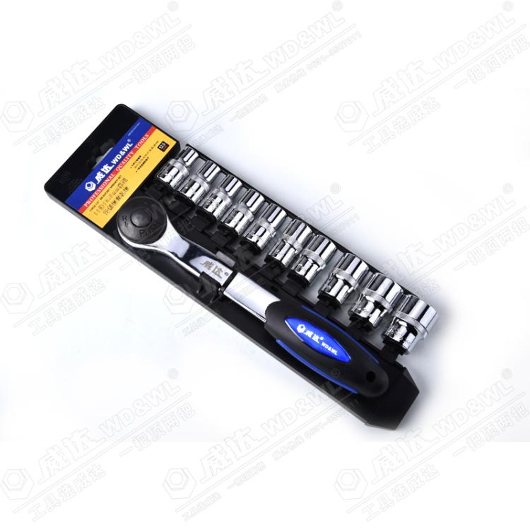 机修工具套装 威达11件12.5mm公制套筒组套 组合工具塑料架 威力