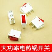 Prolongateur USB - Ref 436420 Image 53