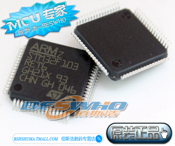 Accessoire USB - Ref 455637 Image 1
