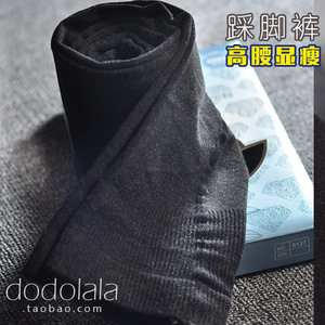 超长常规秋冬季性感连裤美腿塑形显瘦高腰收腹踩脚裤秋裤打底裤