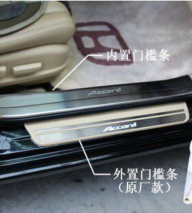 08-13八代led门槛条迎宾灯