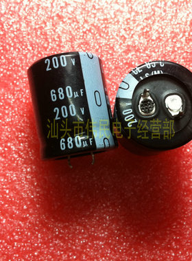 全新原装尼吉康电解电容 680uf200V 200v680uf 硬脚
