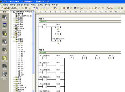 5五层电梯西门子S7-200PL梯形图程序代做带超载和防夹人IO分配表