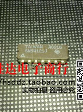 SN54121J进口现货，集成电路IC 批量供应