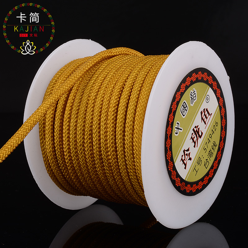 项链挂件绳子编织绳卡简