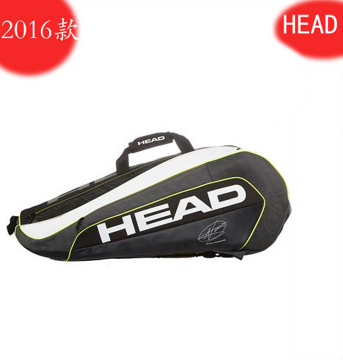 Sac de tennis - Ref 27463 Image 1