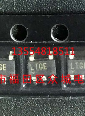 原装  LT1761ES5-3 LT1761IS5-3 LT1761-3 LTGE SOT23现货直拍
