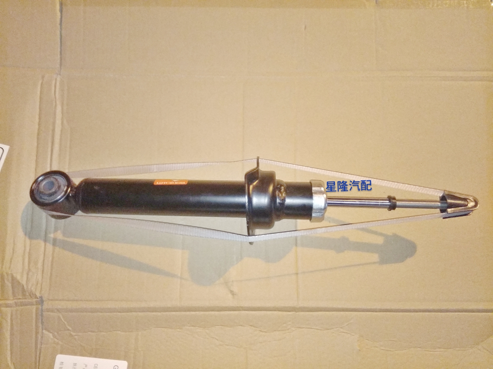 三菱帕杰罗v73 前减震器芯 减震器 前减震 减震 减震芯