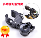 Sticker pour vélos - Ref 2279714 Image 45