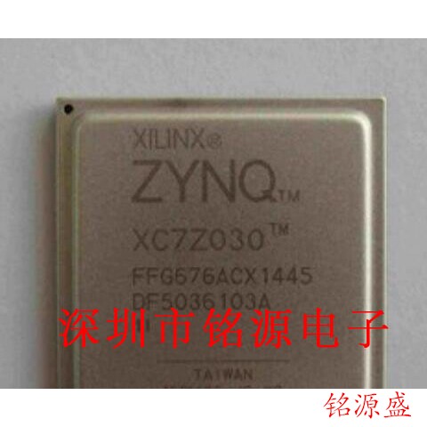 【铭源电子】全新原装 XC7Z030-2FFG676E XC7Z030 BGA676 芯片