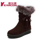 Kang authentic shoes and new Scrubs casual winter thick skid at the end of circular head tassel short boots women boots
