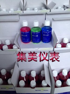 梅特勒PH缓冲液标准液 4.01 7.00 9.21 250ml/瓶 现货 顺丰包邮