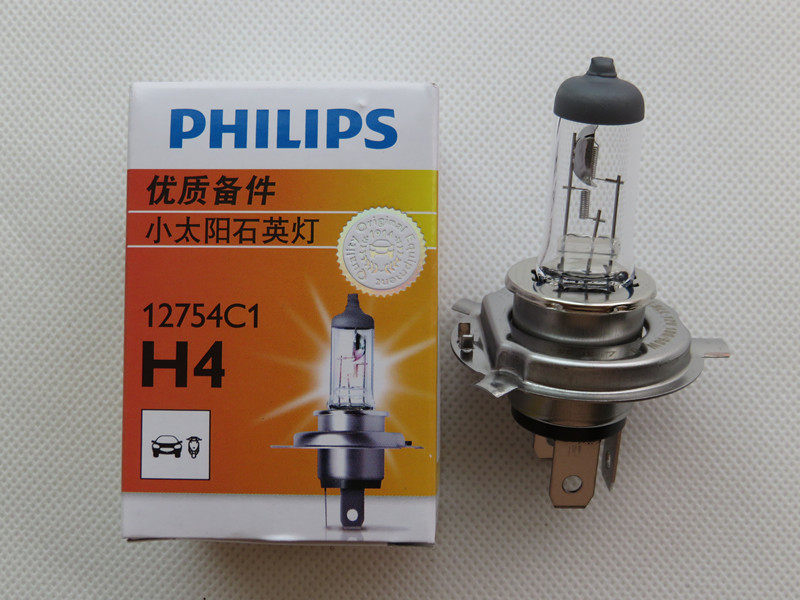 适配海马福美来普力马灯泡H4h455W远近灯大灯灯泡远光近光灯泡