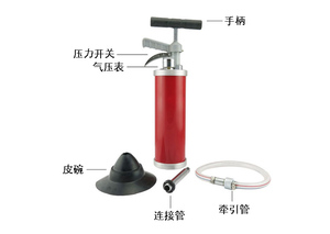 Tournevis pour réparation vélo - Ref 2294337 Image 13