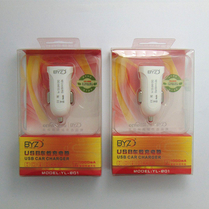 chargeur 1A, 1A - Ref 1296797 Image 1