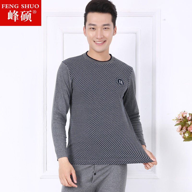 Sous-vêtement thermo Moyen-âge simple en coton - Ref 750157 Image 1