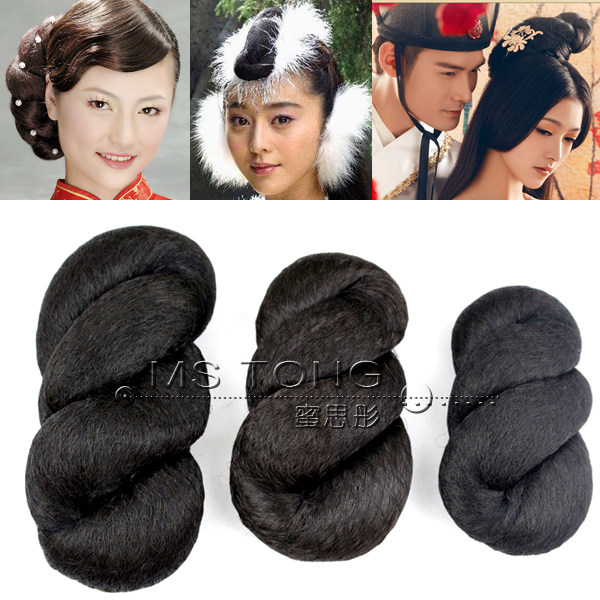 Extension cheveux - Chignon - Ref 236451 Image 1