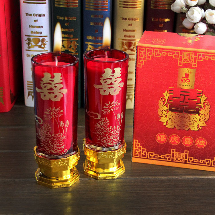 Bougie - Ref 2486572 Image 1