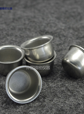 开元三德瑞祥友欣欧锐鹤壁徐州PARR量热仪氧弹坩埚不锈钢坩埚
