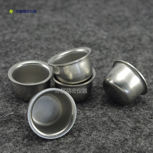 不锈钢坩埚量热仪坩埚