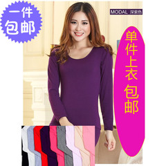 Pantalon collant simple en coton - Ref 749090 Image 11