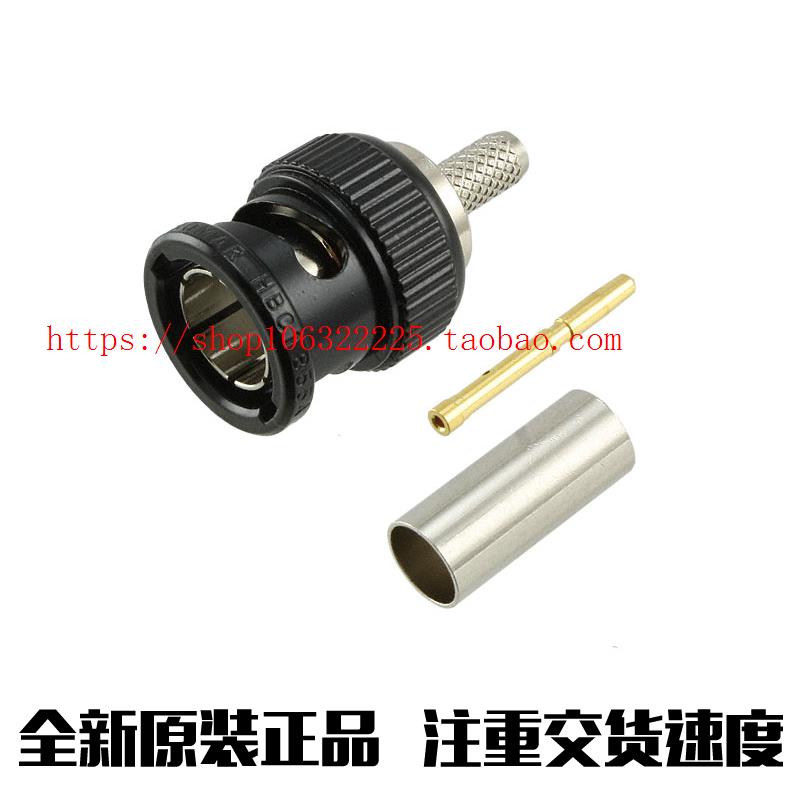 HBC1855A[CONN HDBNC PLUG STR 75 OHM CRIMP]|msdalam kategori Aksesori Digital 3C, pasaran komponen elektronik, komponen elektronik, Komponen lain - dari Buy2taobao.com untuk memberikan perkhidmatan ejen Taobao profesional membeli