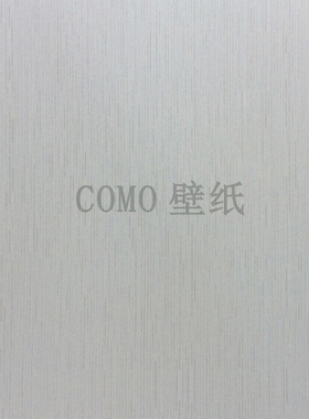 BESTER现代简约素色暗纹墙纸壁纸BE120801 120802 120803 120804