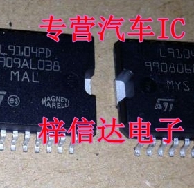 L9104PD 汽车电脑板常用易损芯片 专营汽车维修IC 可直拍 L9104