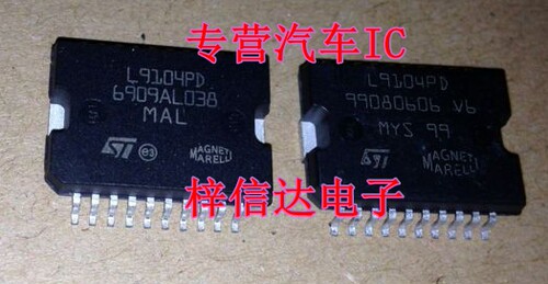 L9104PD 汽车电脑板常用易损芯片 专营汽车维修IC 可直拍 L9104