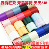 Accessoire coiffure en autre - Ref 1206017 Image 5