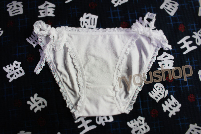 Slip en coton - Ref 644751 Image 1