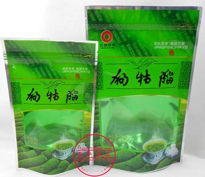 江西吉安遂川狗牯脑自封口包装袋