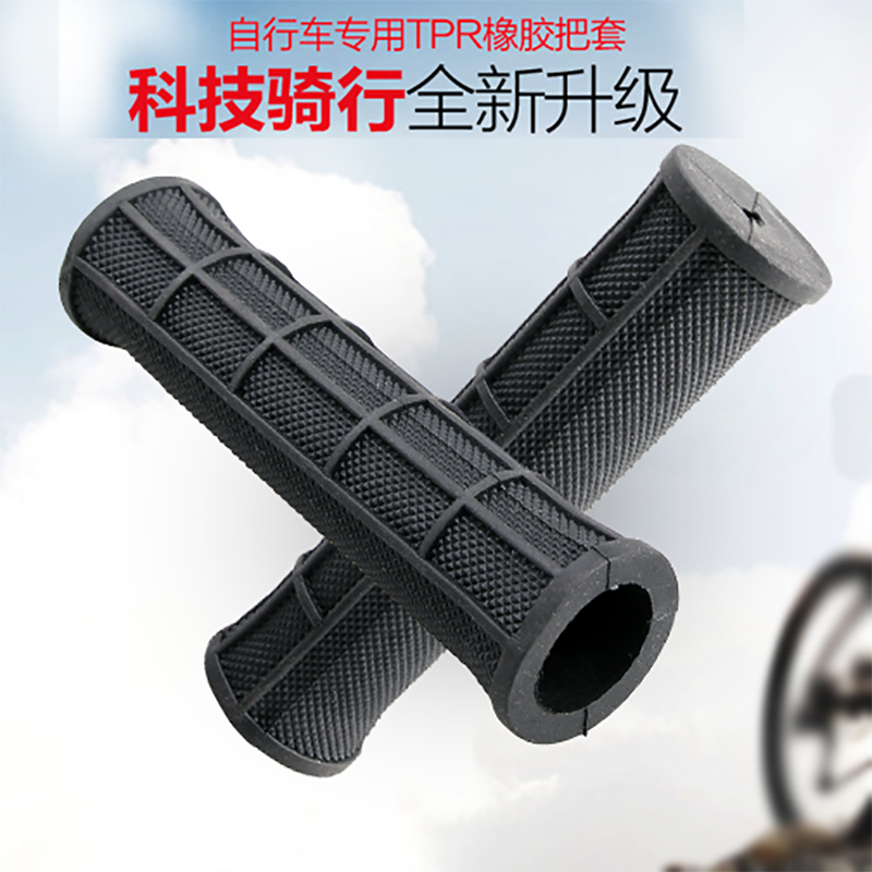 Poignées de vélo FIRSTCLASS - Ref 2347245 Image 1