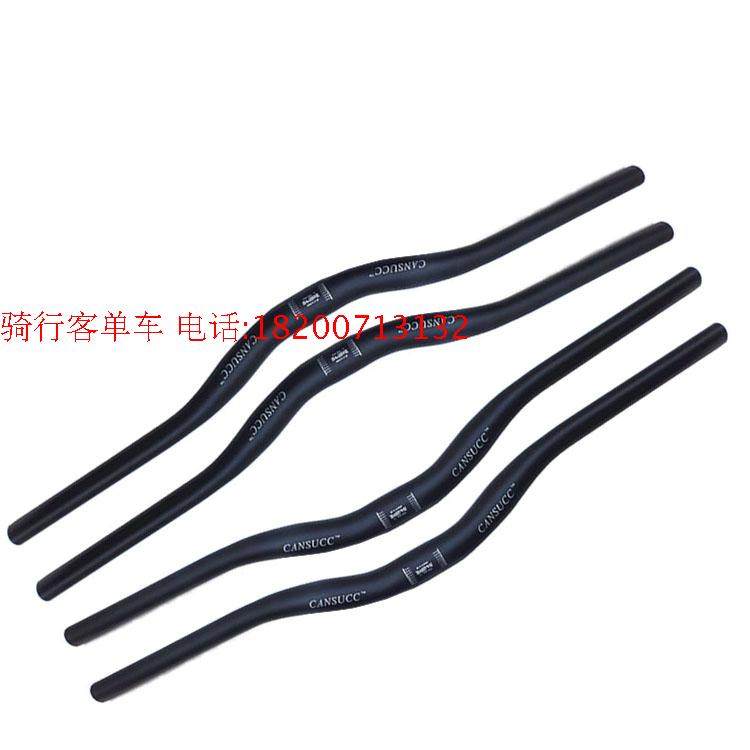 Guidon de vélo - Ref 2336078 Image 1