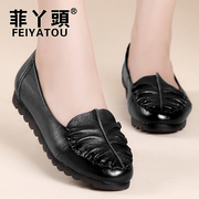 Philippine girl hand-original leather comfort shoes quality MOM and soft end of Lok Fu shoes leisure shoes flat shoes