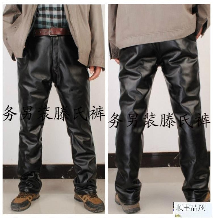 Pantalon cuir homme droit pour hiver - Ref 1494949 Image 3