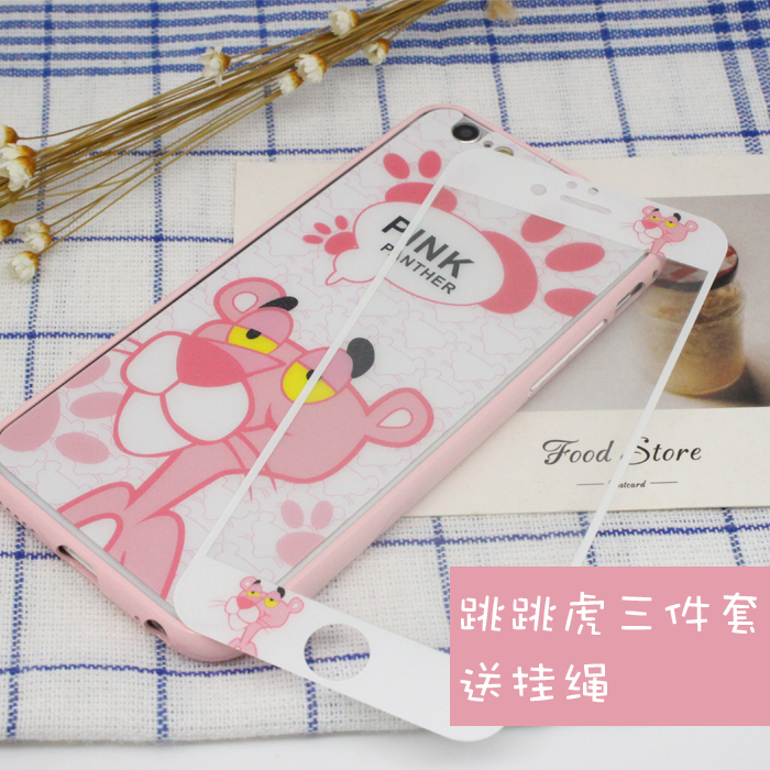 iPhone6¿¨Í¨¸Ö»¯Ä¤ÊÖ»ú²ÊĤÌׯ»¹û6splus¸ßÇåiPhone7P·Ûºì±ª¿Ç4.7¿É°®ÌøÌø»¢¿¨Í¨Ä¤½ðÊô±ß¿òË͹ÒÉþ