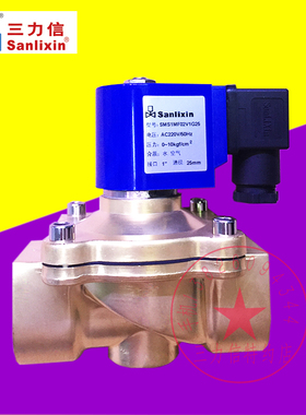 Sanlixin三力信电磁阀SMS1MF02V1G25  SMS1MF02V1CC8 J40 K50