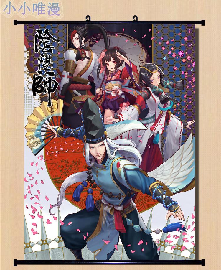 16阴阳师 安倍晴明 神乐 源博雅动漫挂画海报壁画多图4