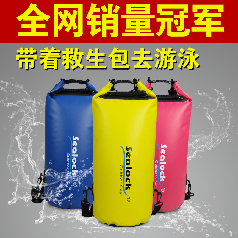 Sac de sport - Ref 12803 Image 1