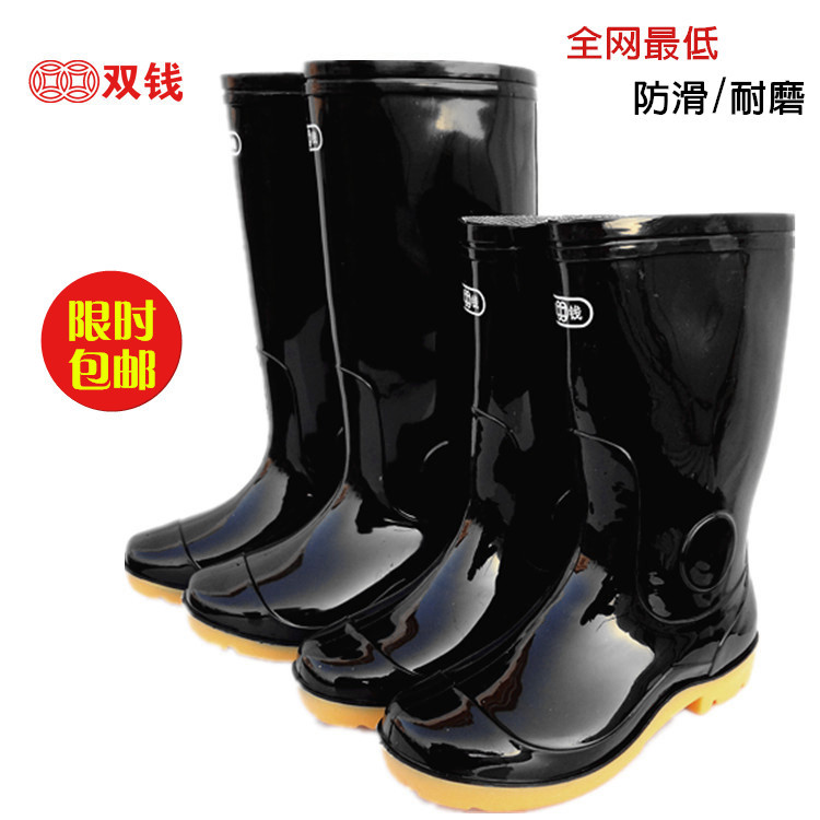 Chaussures - bottes caoutchouc homme - semelle tendon - Ref 963505 Image 1