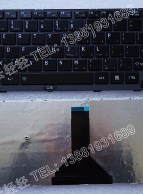 全东芝R800-T01B T02U T03B R830-K01B K03B K05B K08B笔记本键盘