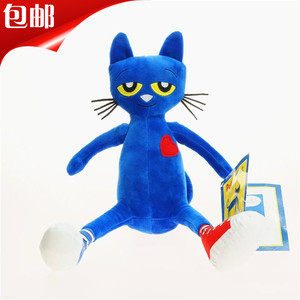 皮特猫毛绒公仔 pete the cat 儿童益智毛绒玩具娃娃Merry Makers