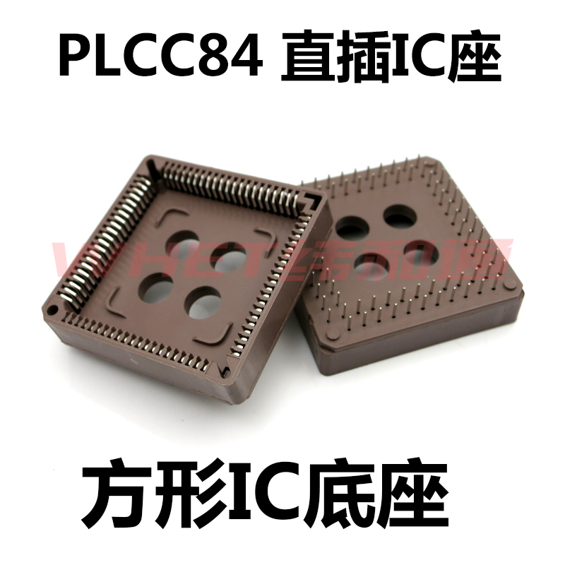 PLCC84 方形IC插座 84P芯片 底座